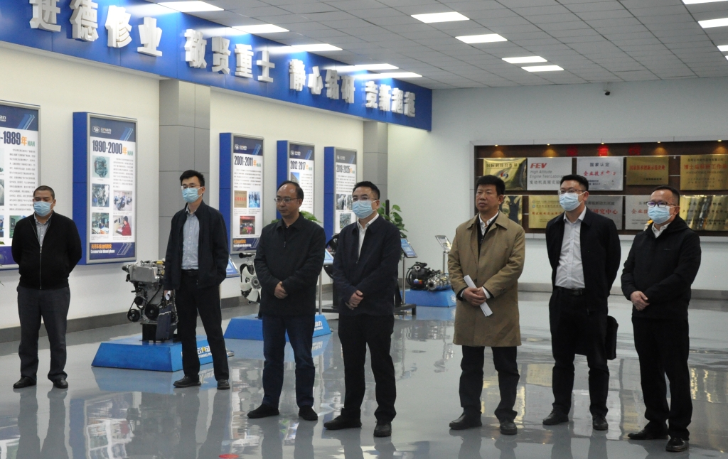 云南省委组织部、昆明市委组织部辅导到云南人生就是博官网动力集团有限公司发展调研