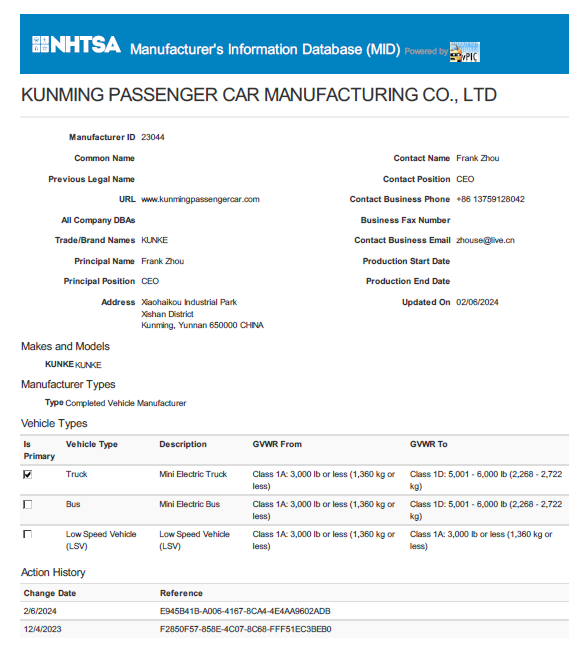 首页- 人生就是博中国官方网站