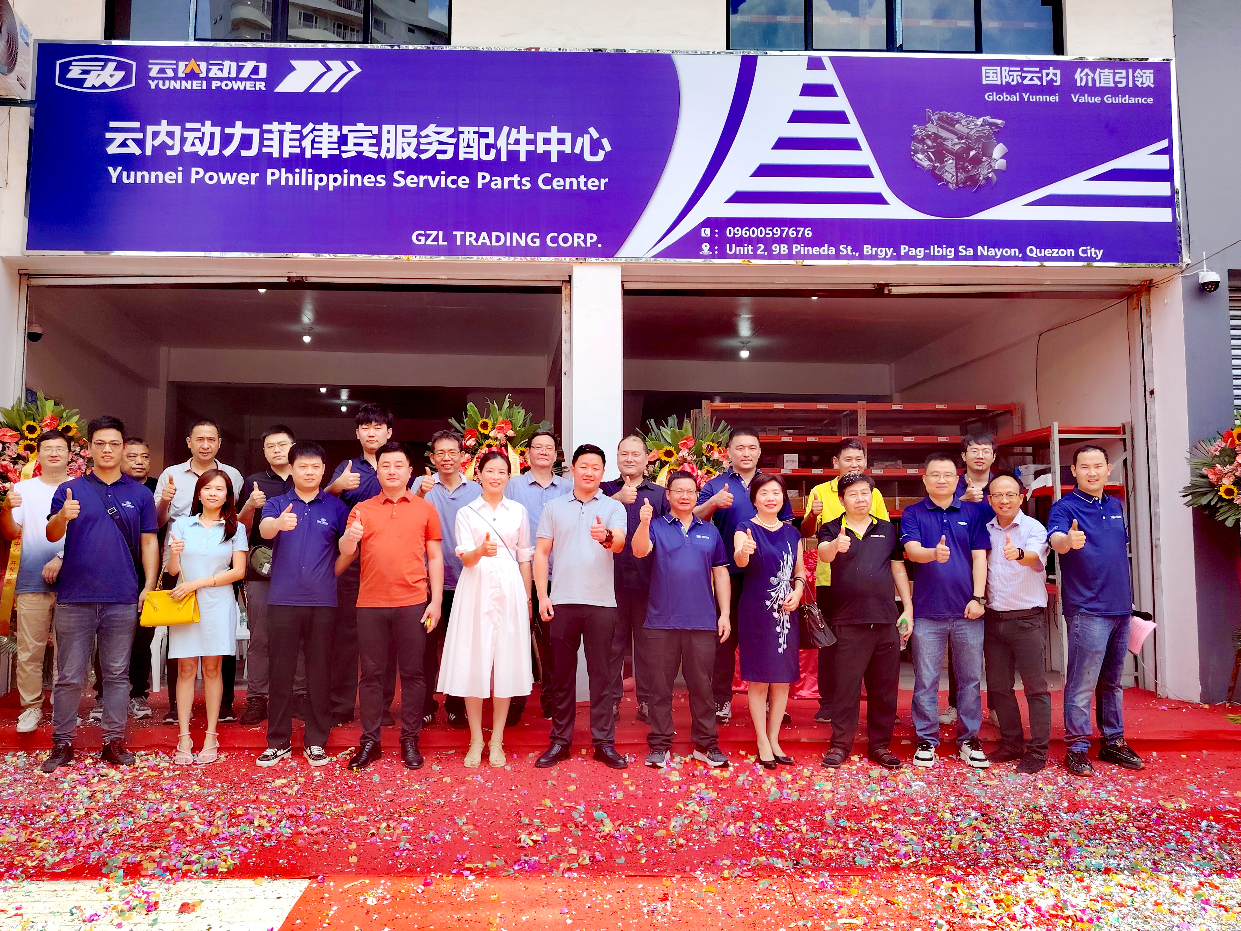 首页- 人生就是博中国官方网站