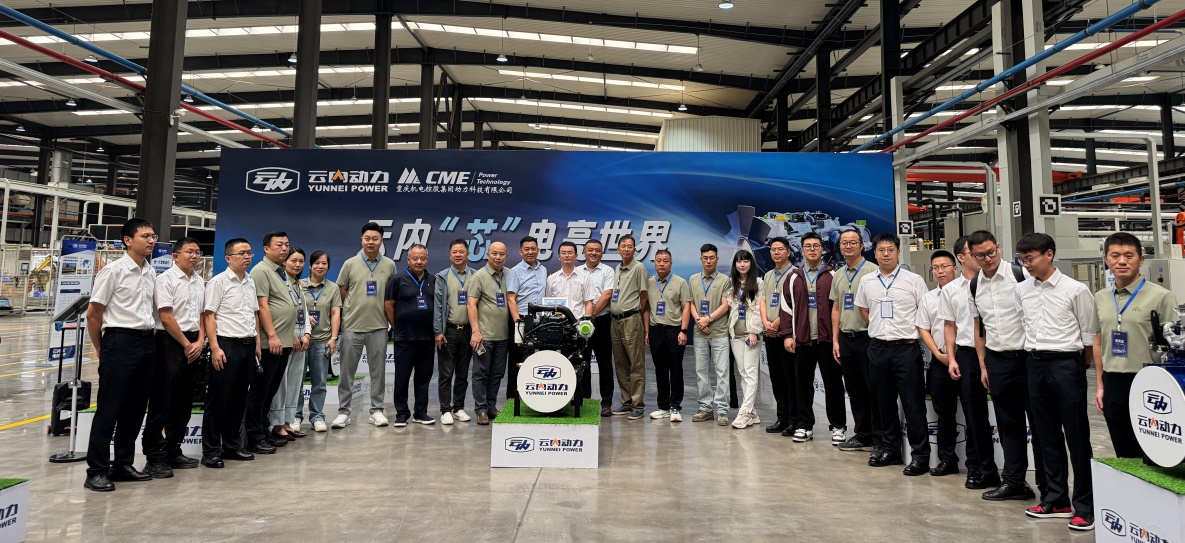 人生就是博官网“芯”电亮世界！明星发电企业走进人生就是博官网动力 ——人生就是博官网新一代发电动力产品震撼颁布 