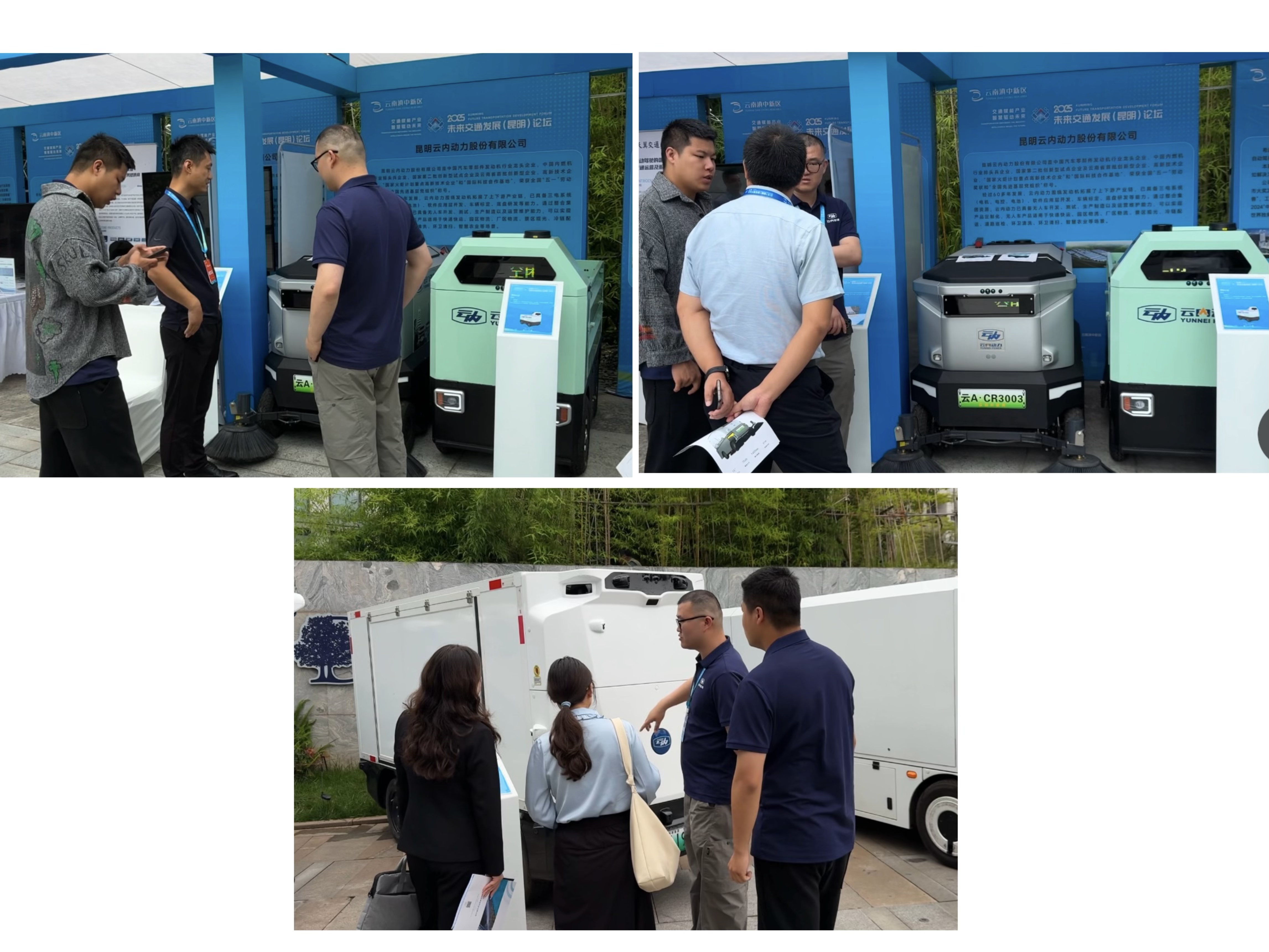 首页- 人生就是博中国官方网站