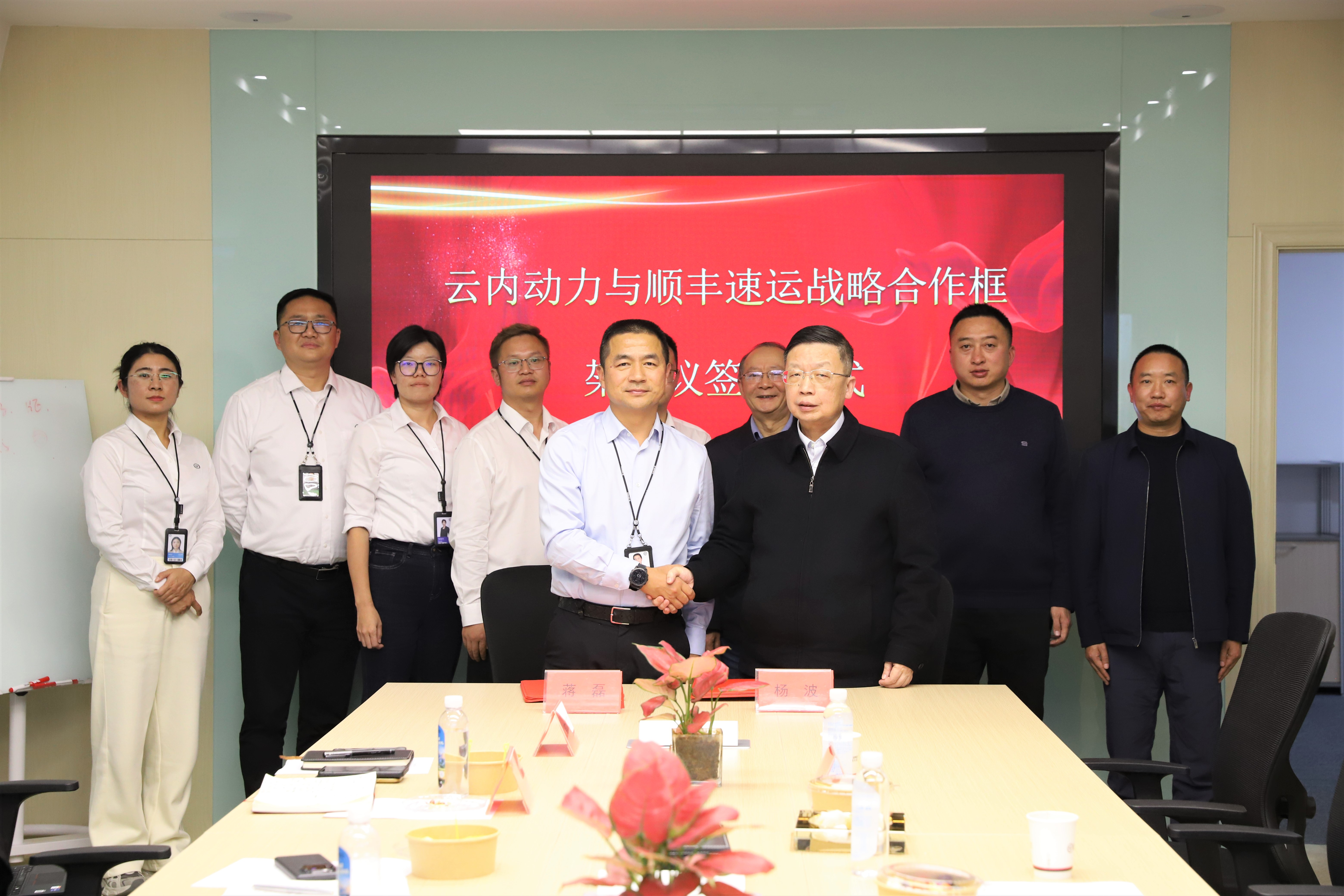 首页- 人生就是博中国官方网站