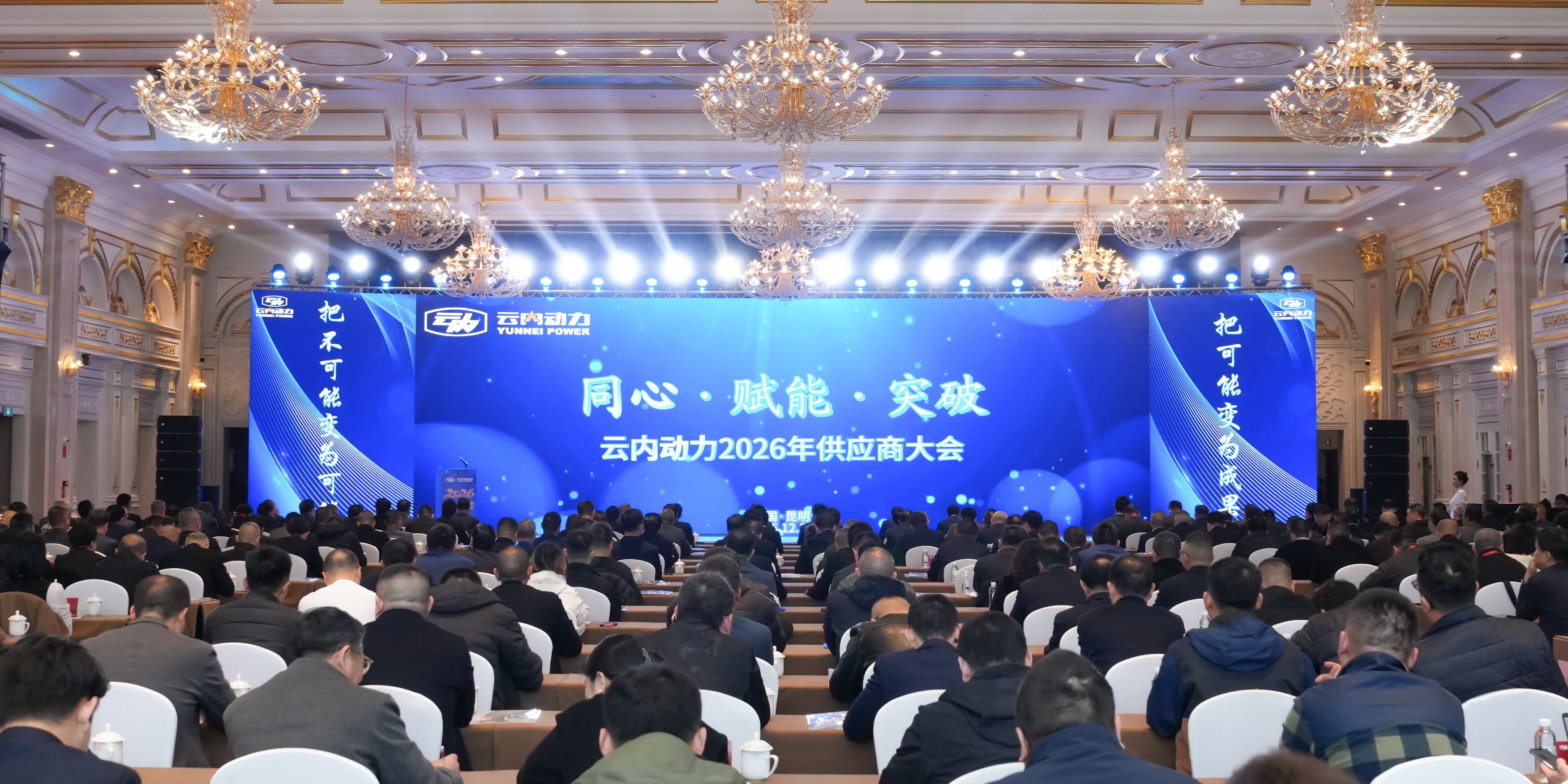 首页- 人生就是博中国官方网站